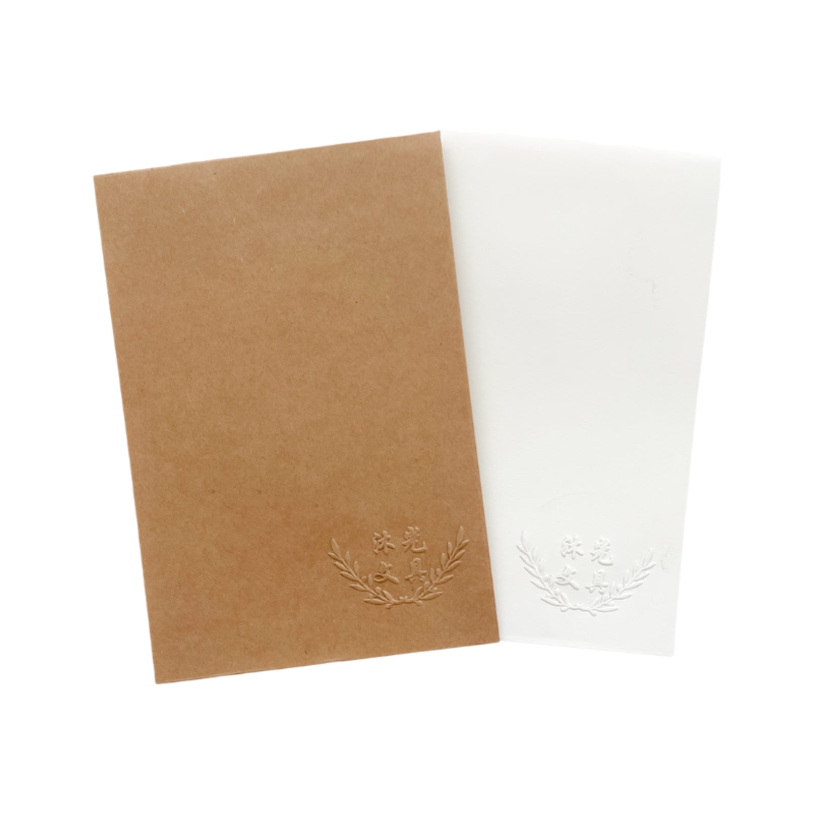 CEV01 B6 Slim Paper Kraft Envelope ♻️