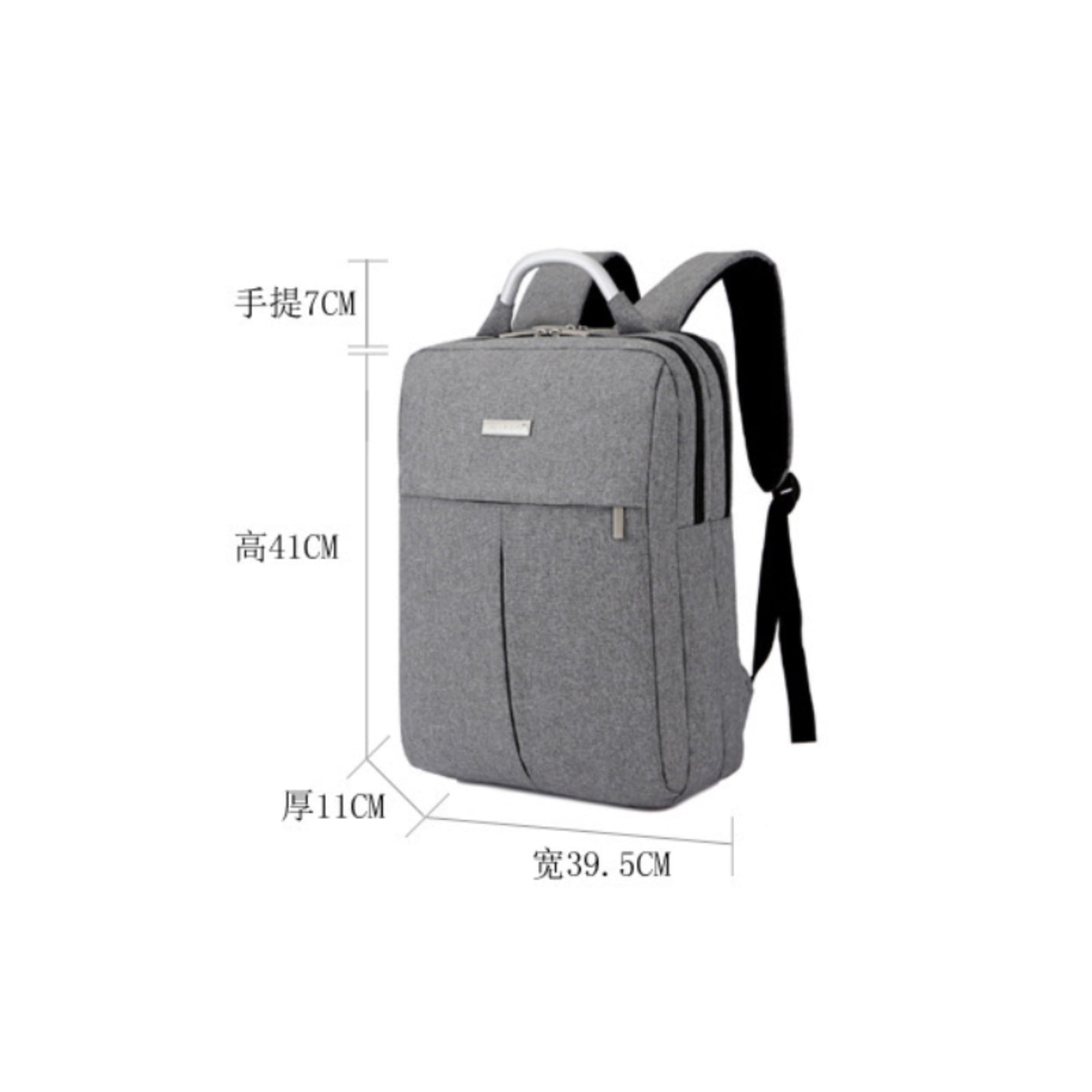 CBP04 Buisness Backpack