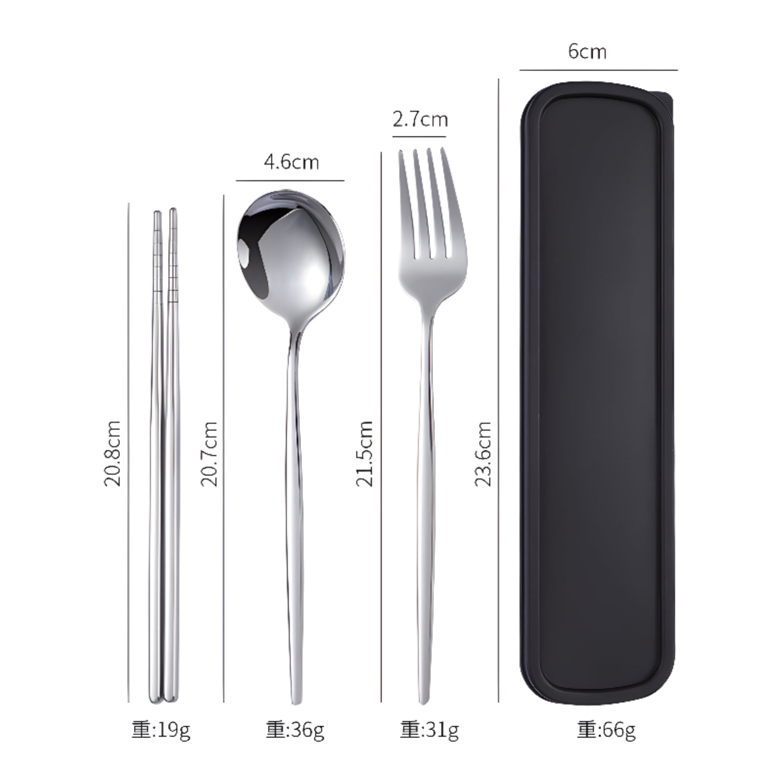CCT04 Stainless Steel Cutlery Set