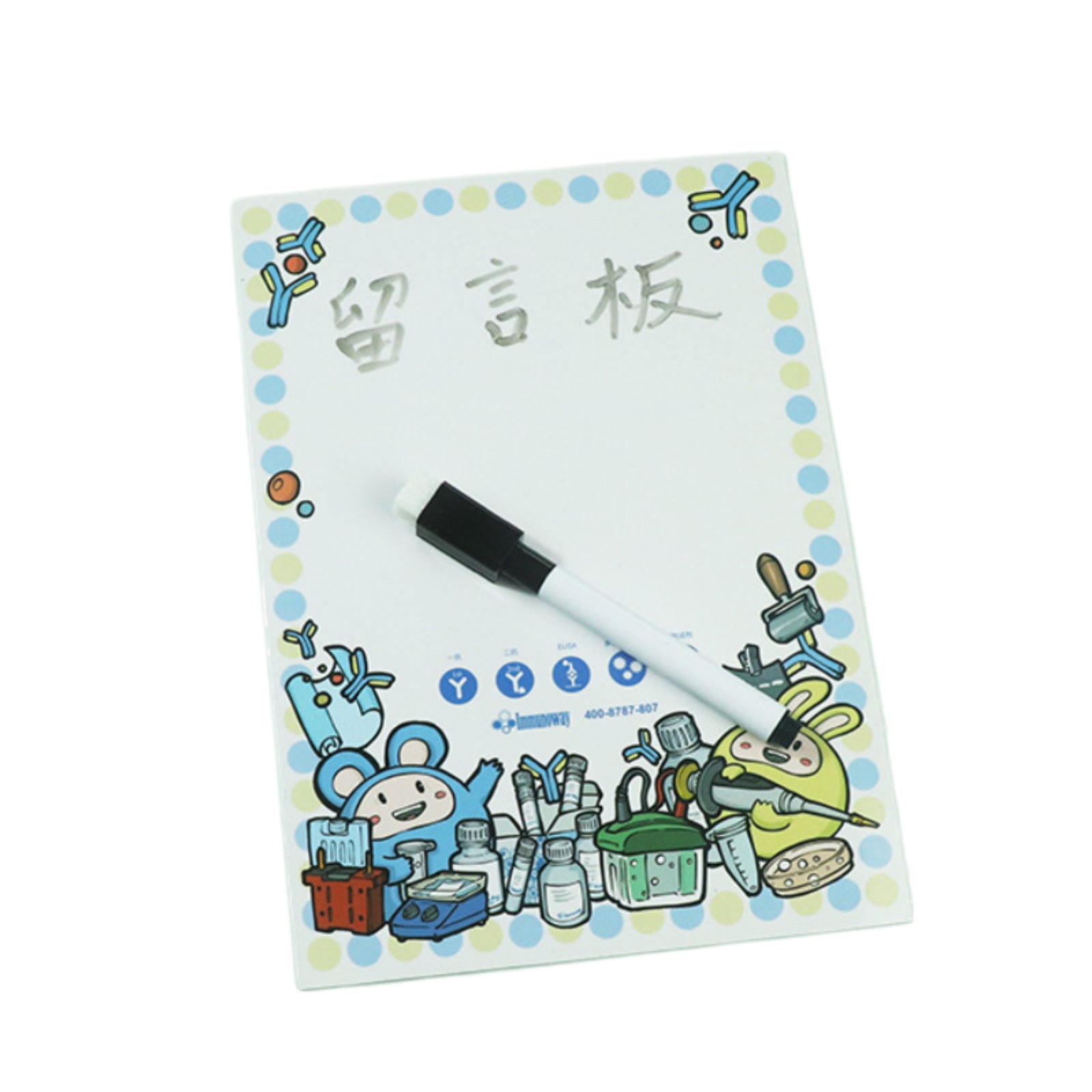 CFM03 PVC Fridge Magnet Board