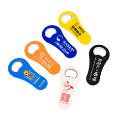 CFM13 Fridge Magnet Beer Opener