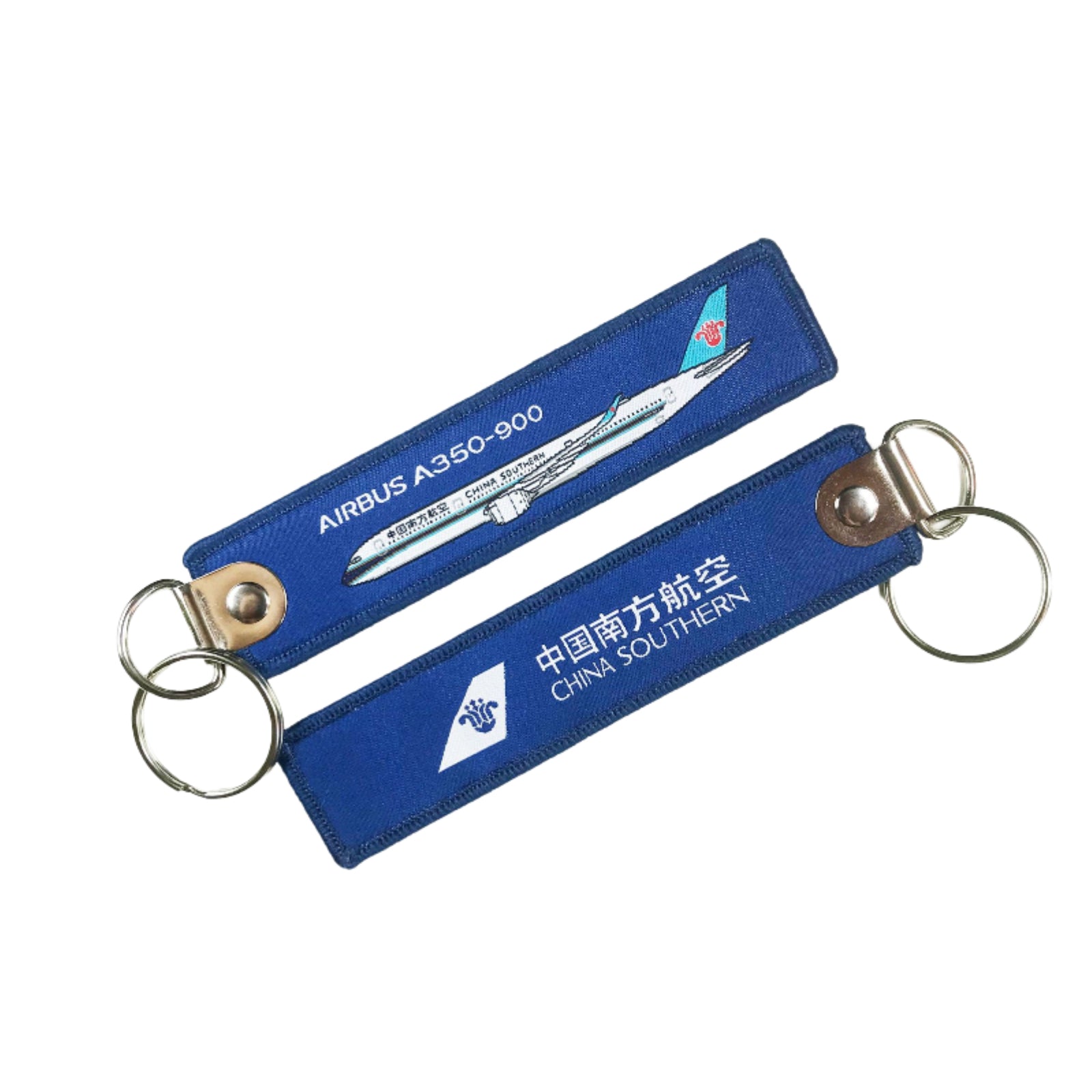 CKC03 Woven Stitched Fabric Keychain