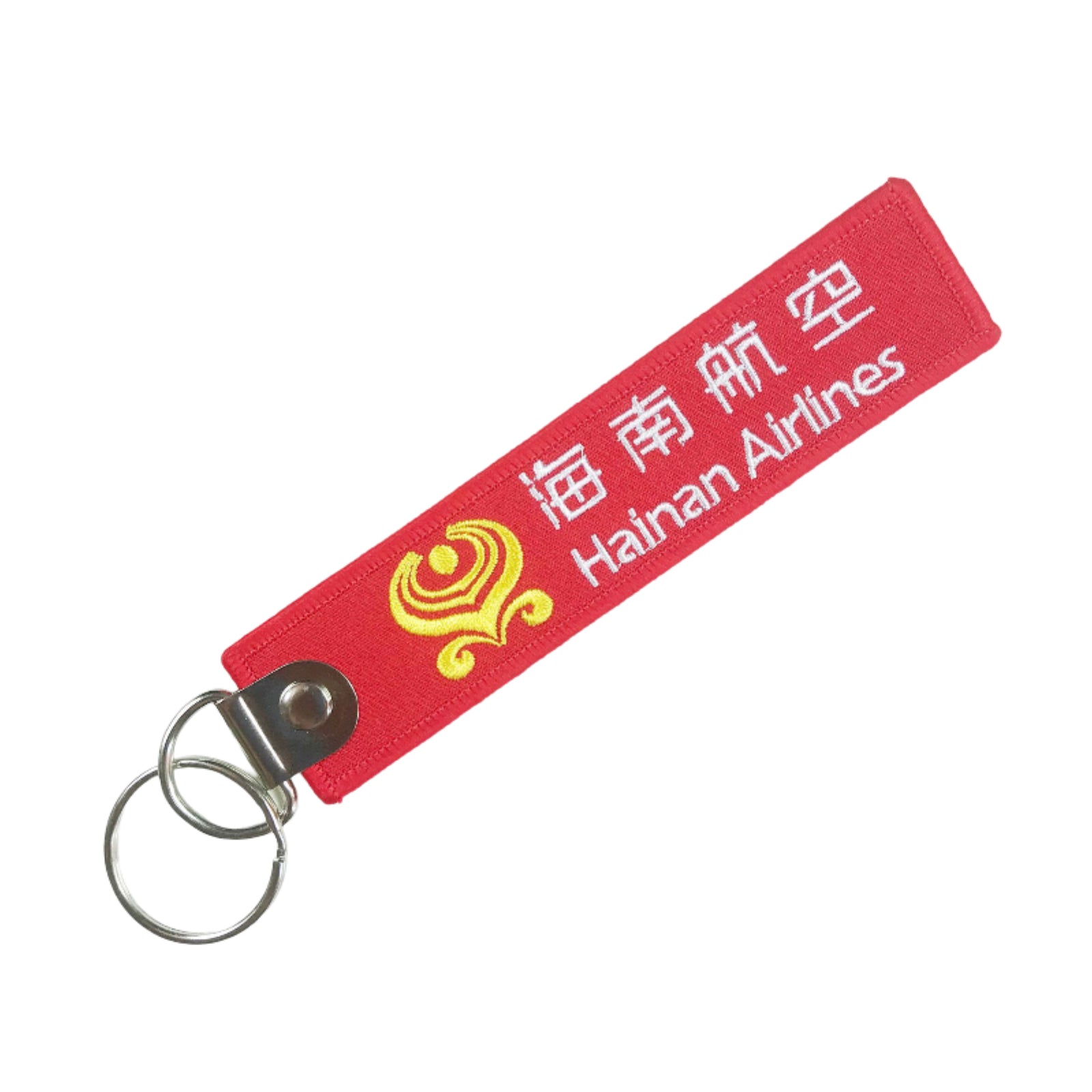 CKC03 Woven Stitched Fabric Keychain