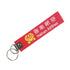 CKC03 Woven Stitched Fabric Keychain
