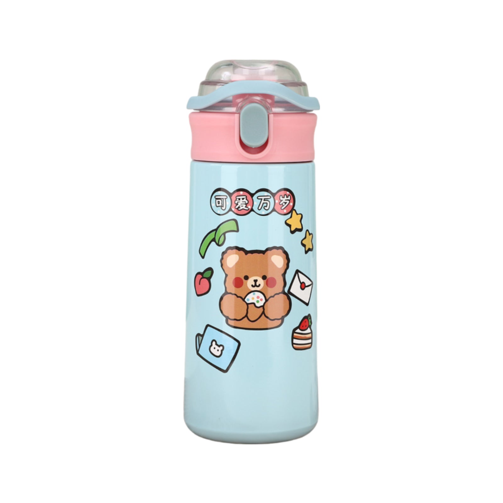 CVF07 Stainless Steel Vacuum Flask with Handle - 420ml
