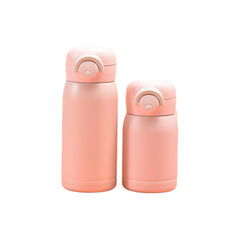 CVF12 Mini Vacuum Flask 200/350ml